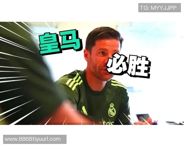 龙赛罗反击亚马尔称皇马从不偷窃巴萨向裁判支付840万欧元