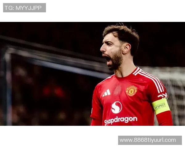 B费回忆曼联转会风波透露曾有卖我计划让我感到难过